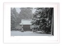 版画 絵画 静かな雪と神社/アートフォト インテリア 額入り 額装込 風景画 油絵 ポスター アート アートパネル リビング 玄関 プレゼント モダン アートフ...