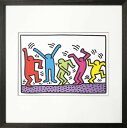 絵画 名画 キースヘリング Untitled (dance) (無題(ダンス)) インテリア 玄関 プレゼント 飾る L おしゃれ 壁掛け 絵