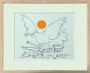 最大100%ポイントバック!限定抽選 絵画 Pablo Picasso 武器のない世界へ プレゼント 飾る アート おしゃれ 壁掛け 絵