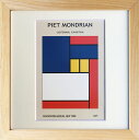 最大100%ポイントバック!限定抽選 絵画 ピエト・モンドリアン Composition blue, white,yellow and red ブルー,ホワイト...