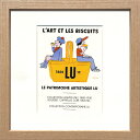 最大100%ポイントバック!限定抽選 絵画 サヴィニャック・スクエア・フレーム LU芸術とビスケット プレゼント 飾る アート おしゃれ 壁掛け 絵