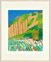 絵画 はり たつお 宮城県 材木岩公園(C1203) インテリア 壁 に飾る絵 リビング 玄関 ギフト 子ども部屋 プレゼント アート フレーム付 壁飾り 額縁...