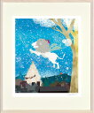 絵画 はり たつお 聖夜(C1193) インテリア 壁 に飾る絵 リビング 玄関 ギフト 子ども部屋 プレゼント アート フレーム付 壁飾り 額縁付き 御祝 贈...