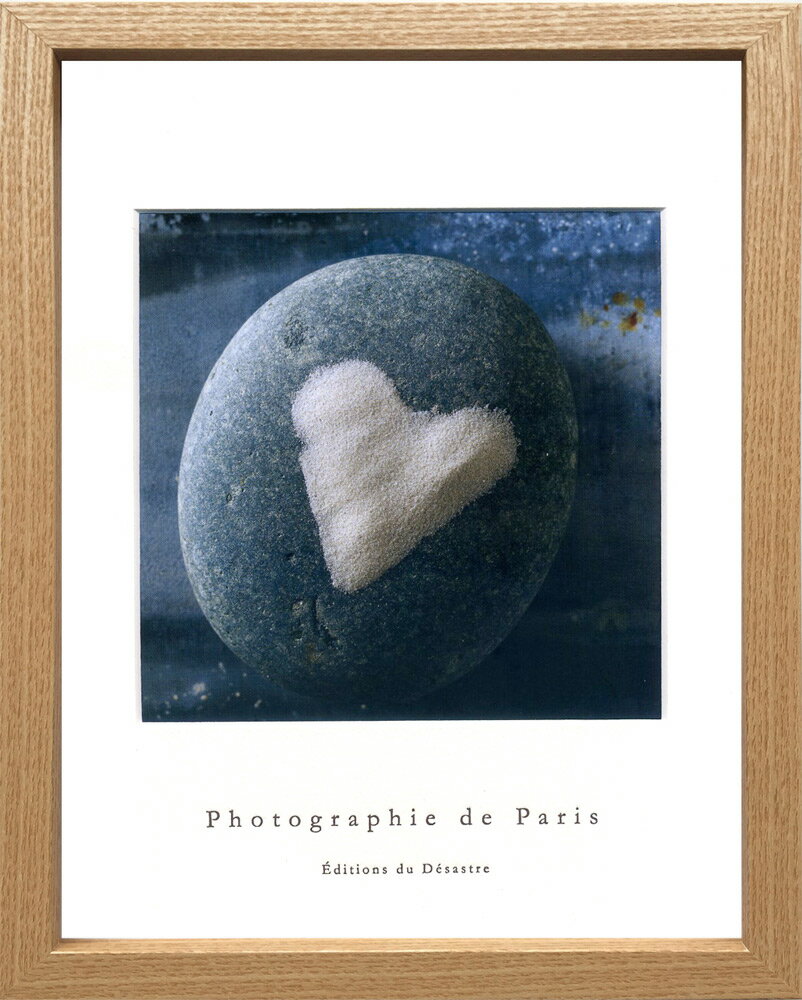 【スーパーSALE10%OFF】【アートフレーム】【ゆうパケット】 フレンチ フォトグラフィー ハート サンド/インテリア 壁飾り 額入り アート リビング 玄...