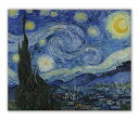 名画キャンバスアート フィンセント ファン ゴッホ 星月夜 （Vincent van Gogh）/額入り 額装込 風景画 絵画 アート リビング 玄関 トイレ インテリア かわいい 壁飾り 癒やし プレゼント ギフト アートパネル ポスター アートフレーム Sサイズ おしゃれ 壁掛け 絵