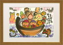 アートフレーム 御木幽石 長楽無極/インテリア 額入り 額装込 風景画 油絵 ポスター アート アートパネル リビング 玄関 プレゼント モダン アートフレーム 飾る LLサイズ おしゃれ 壁掛け 絵