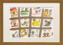 アートフレーム 御木幽石 暦/インテリア 額入り 額装込 風景画 油絵 ポスター アート アートパネル リビング 玄関 プレゼント モダン アートフレーム 飾る LLサイズ おしゃれ 壁掛け 絵