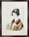 最大100%ポイントバック!限定抽選 絵画 竹久 夢二 木場の娘/インテリア 額入り 額装込 風景画 油絵 ポスター アート アートパネル リビング 玄関 プレ...
