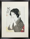 最大100%ポイントバック!限定抽選 絵画 竹久 夢二 朝の光へ/インテリア 額入り 額装込 風景画 油絵 ポスター アート アートパネル リビング 玄関 プレ...