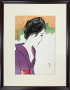 最大100%ポイントバック!限定抽選 絵画 竹久 夢二 晩夏の女/インテリア 額入り 額装込 風景画 油絵 ポスター アート アートパネル リビング 玄関 プレ...