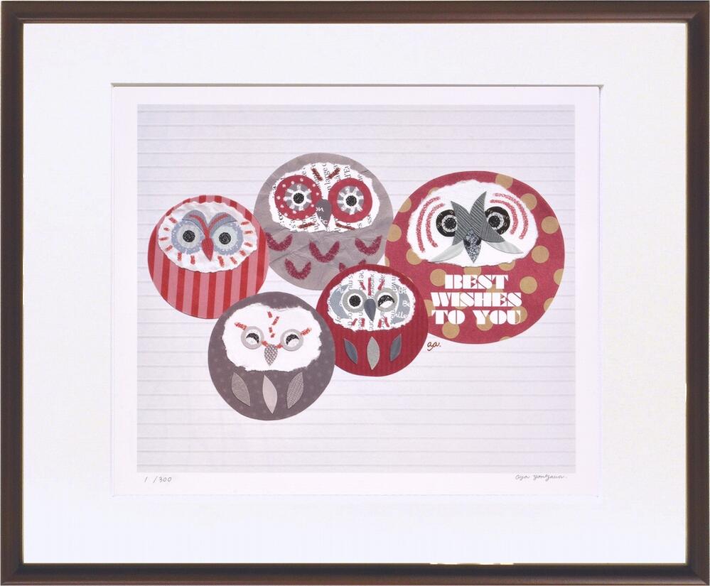 絵画 米澤 彩 だるまふくろう/インテリア 額入り 額装込 風景画 油絵 ポスター アート アートパネル リビング 玄関 プレゼント モダン アートフレーム 飾...