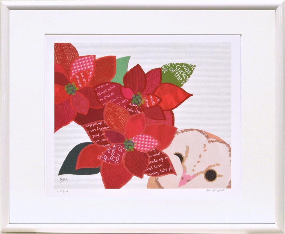 絵画 米澤 彩 ポインセチアとメンフクロウ/インテリア 額入り 額装込 風景画 油絵 ポスター アート アートパネル リビング 玄関 プレゼント モダン アート...