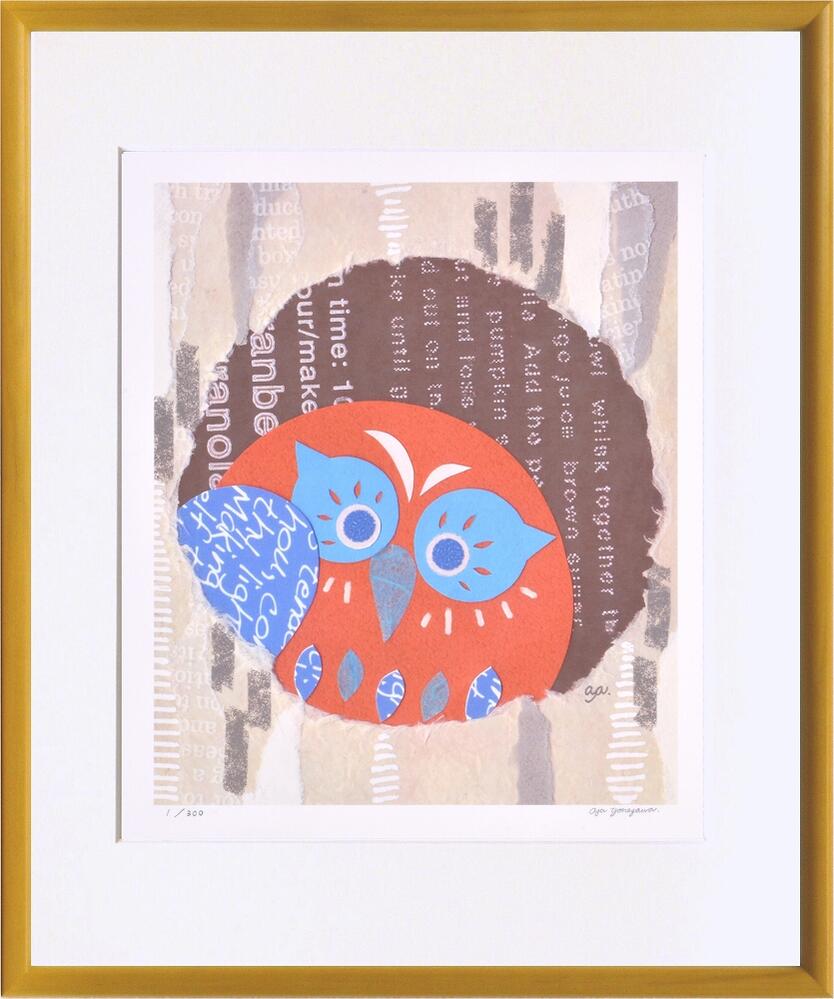 絵画 米澤 彩 穴からふくろう/インテリア 額入り 額装込 風景画 油絵 ポスター アート アートパネル リビング 玄関 プレゼント モダン アートフレーム 飾...