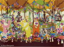 【スーパーSALE10%OFF】絵画 Kayo Horaguchi Nextday 2(ホラグチ カヨ ネクストデイ2)/インテリア 壁掛け 額入り 額装込 風...