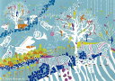 絵画 Kayo Horaguchi stary night 1(ホラグチ カヨ スターリーナイト1)/インテリア 壁掛け 額入り 額装込 風景画 油絵 ポスター...