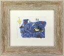 アートフレーム ゆうパケット Nicole Duquette Oregon(ニコル ドゥケット オレゴン)/インテリア 額入り 額装込 風景画 油絵 ポスター ...