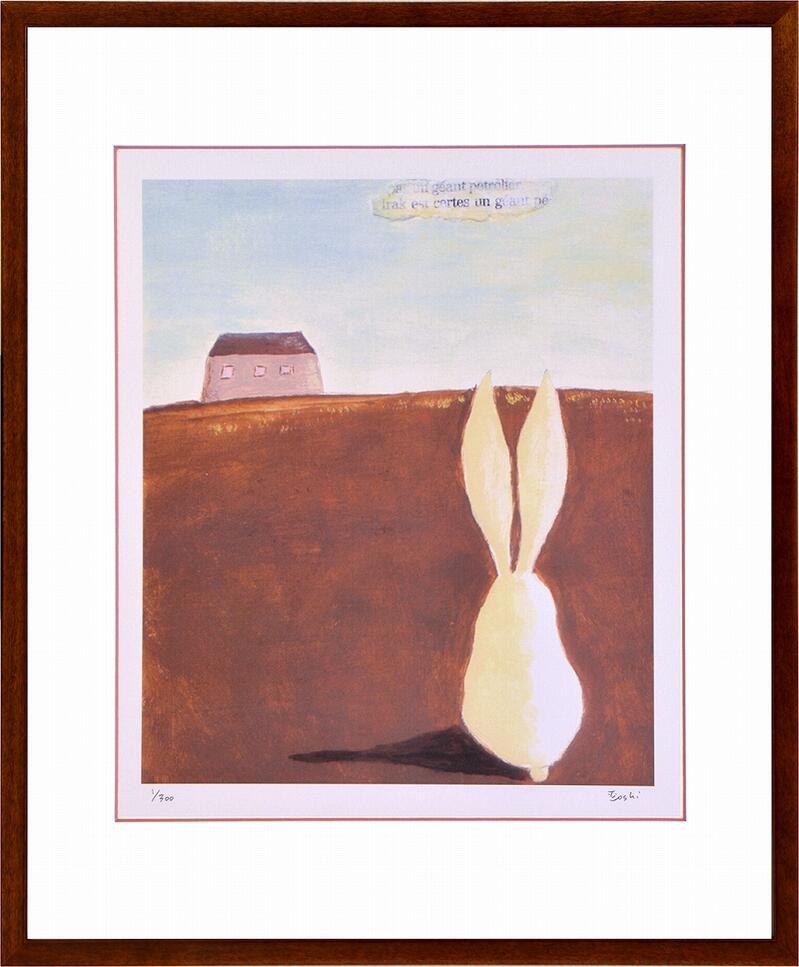 【スーパーSALE10%OFF】絵画 まつもととしこ ひだまりうさぎ/インテリア 額入り 額装込 風景画 油絵 ポスター アート アートパネル リビング 玄関 ...