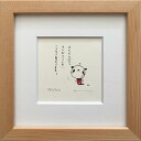 最大100%ポイントバック!限定抽選 訳あり特価絵画 Yuki Kubo オレってスゲエ.../インテリア 額入り 額装込 風景画 油絵 ポスター アート アー...