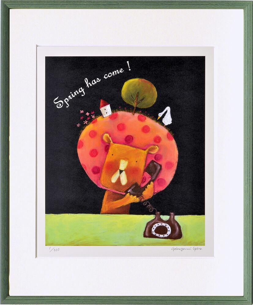 絵画 藪上 陽子 Spring has come! 2(スプリング ハズ カム2)/インテリア 額入り 額装込 風景画 油絵 ポスター アート アートパネル リ...