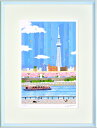 【スーパーSALE10%OFF】絵画 はりたつお 隅田川2/インテリア 額入り 額装込 風景画 油絵 ポスター アート アートパネル リビング 玄関 プレゼント...