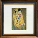 名画アートフレーム ゆうパケット クリムト 接吻(Klimt )/額入り 絵画 アート リビング 玄関 トイレ インテリア かわいい 壁飾り 癒やし プレゼント ギフト アートパネル ポスター アートフレーム Sサイズ おしゃれ 壁掛け 絵