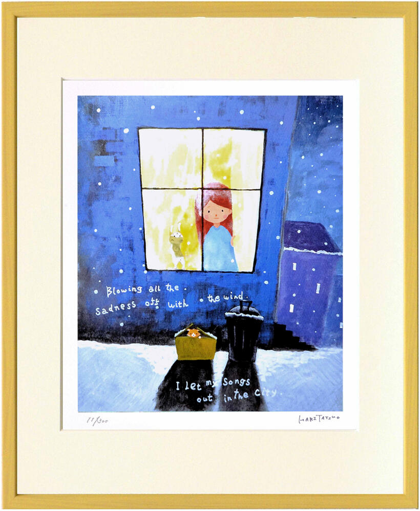 【スーパーSALE10%OFF】絵画 はりたつお 出会いII〜君といっしょシリーズ〜/額入り 絵画 アート リビング 玄関 トイレ インテリア かわいい 壁飾り...