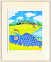 絵画 はり たつお 京都 亀岡のこいのぼり/額入り 絵画 アート リビング 玄関 トイレ インテリア かわいい 壁飾り 癒やし プレゼント ギフト アートパネル...