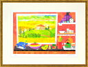 【スーパーSALE10%OFF】絵画 はり たつお イタリアの食卓/額入り 絵画 アート リビング 玄関 トイレ インテリア かわいい 壁飾り 癒やし プレゼン...