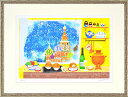 【スーパーSALE10%OFF】絵画 はり たつお ロシアの食卓/額入り 絵画 アート リビング 玄関 トイレ インテリア かわいい 壁飾り 癒やし プレゼント...