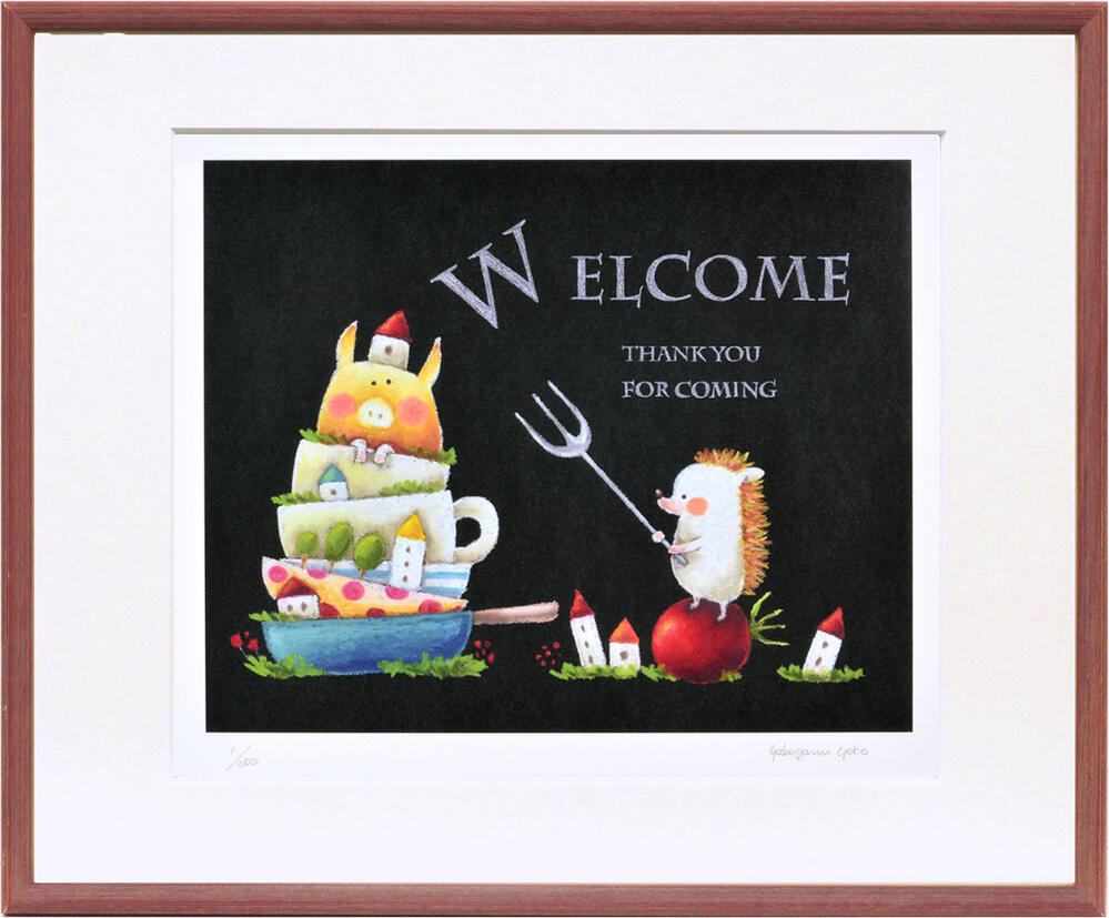 【スーパーSALE10%OFF】絵画 藪上 陽子 ブタとハリネズミ/額入り 絵画 アート リビング 玄関 トイレ インテリア かわいい 壁飾り 癒やし プレゼン...