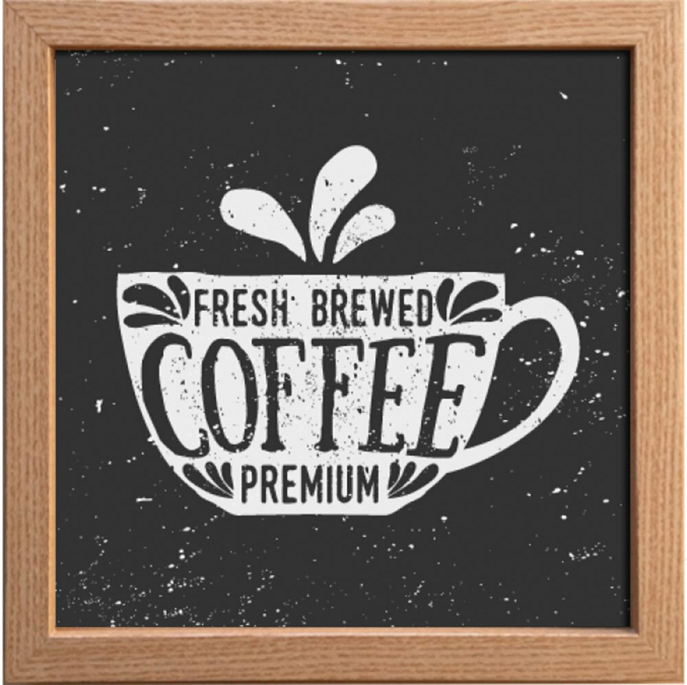 【スーパーSALE10%OFF】アートフレーム サインフレーム いれたてのプレミアムコーヒー ゆうパケット/インテリア 壁掛け 額入り 額装込 風景画 油絵 ポ...