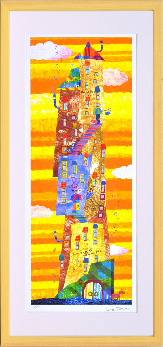 【スーパーSALE10%OFF】絵画 はりたつお 音符塔 L/額入り 絵画 アート リビング 玄関 トイレ インテリア かわいい 壁飾り 癒やし プレゼント ギ...