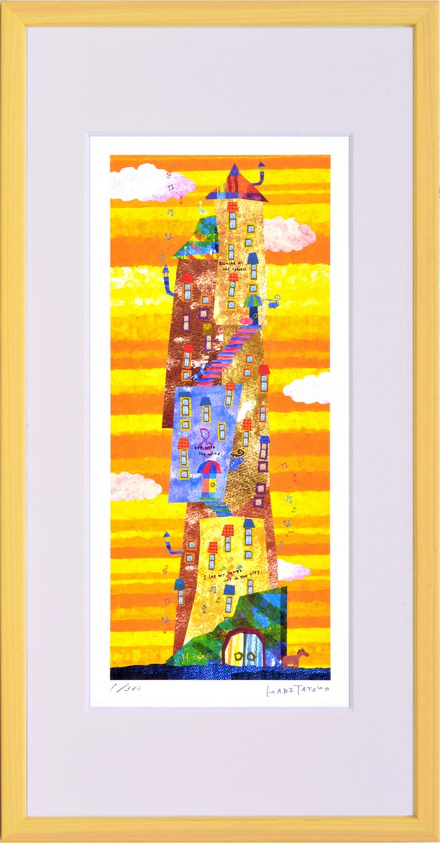 【スーパーSALE10%OFF】絵画 はりたつお 音符塔 S/額入り 絵画 アート リビング 玄関 トイレ インテリア かわいい 壁飾り 癒やし プレゼント ギ...