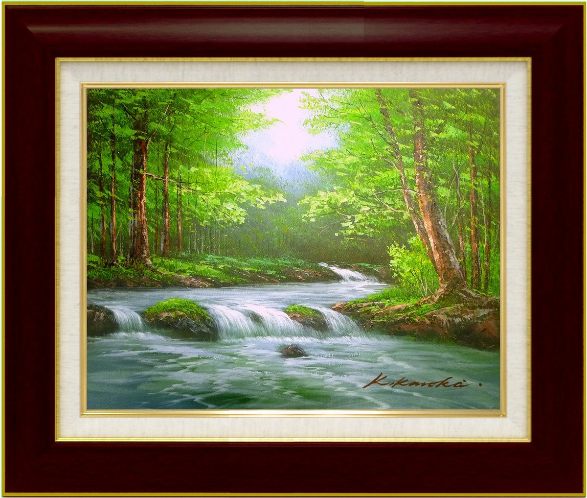 【スーパーSALE10%OFF】手描き油絵 黒木 啓 奥入瀬1 F10 画家本人手描き絵画/額入り 額装込 絵画 風景画 アート リビング 玄関 応接室 和室 ...