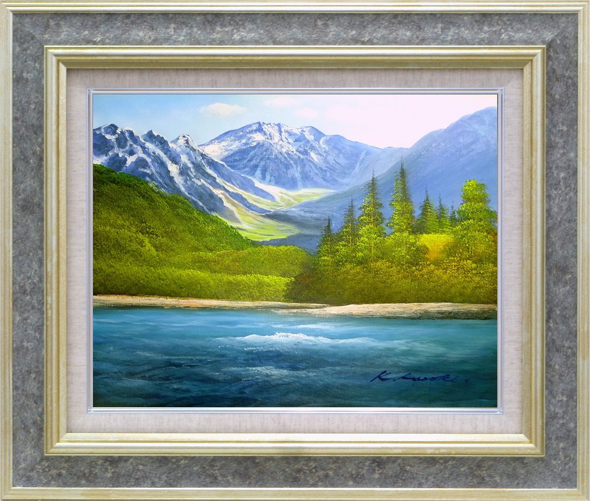 【スーパーSALE10%OFF】手描き油絵 黒木 啓 上高地 F6 画家本人手描き絵画/額入り 額装込 絵画 風景画 アート リビング 玄関 応接室 和室 イン...