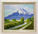 手描き油絵 丹波 勇 富士 F10 画家本人手描き絵画/額入り 額装込 絵画 風景画 アート リビング 玄関 応接室 和室 インテリア 壁飾り 癒やし プレゼン...