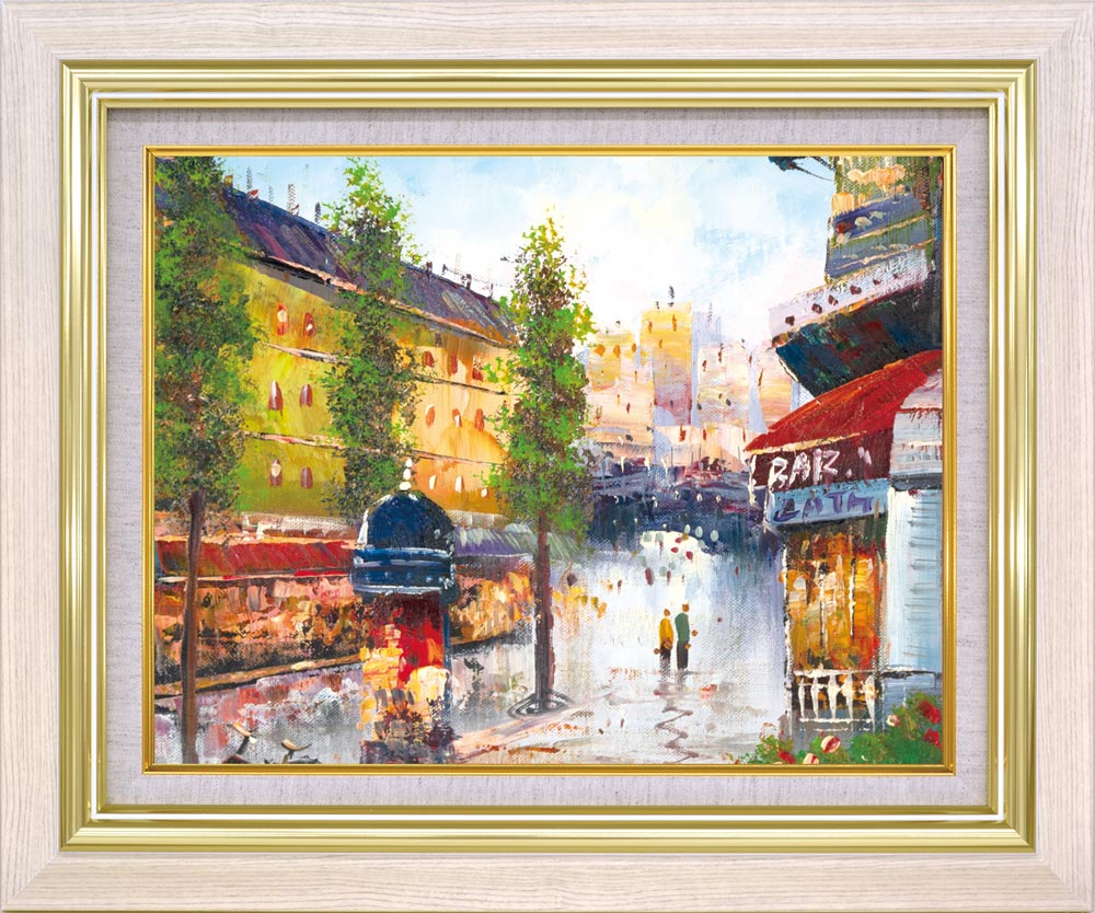 【スーパーSALE10%OFF】手描き油絵 C.COX パリの風景 F6 画家本人手描き絵画/額入り 額装込 絵画 風景画 アート リビング 玄関 応接室 和室...