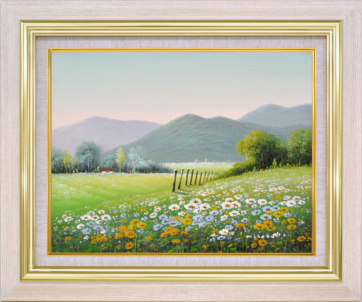 【スーパーSALE10%OFF】手描き油絵 沢井 美里 朝の花畑 F6 画家本人手描き絵画/額入り 額装込 絵画 風景画 アート リビング 玄関 応接室 和室 ...