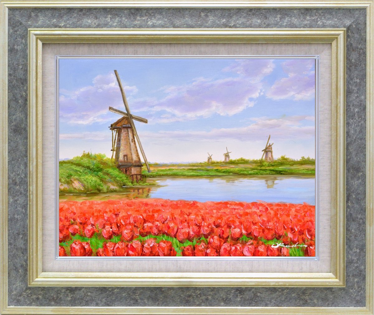 【スーパーSALE10%OFF】手描き油絵 奥田 ひとみ チューリップ畑 F6 画家本人手描き絵画/額入り 額装込 絵画 風景画 アート リビング 玄関 応接室...