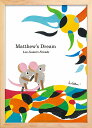 アートフレーム レオ・レオニ マシューのゆめ (Leo Lionni Matthew's Dream)/額入り 絵画 アート リビング 玄関 トイレ インテリア...