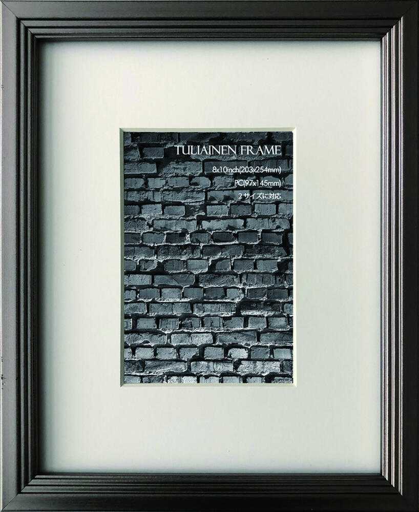 【スーパーSALE10%OFF】アートフレーム ゆうパケット シルバー トゥリアネン(Tuliainen) 8x10inch/額入り 絵画 絵 壁掛け アート ...