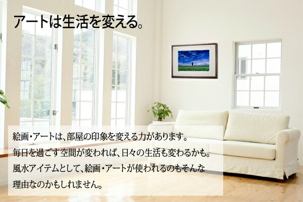 絵画 ゆうパケット 猫 おしゃま猫 菜生(nao) スクエアフレーム/額入り 絵画 絵 壁掛け アート リビング 玄関 トイレ インテリア かわいい 壁飾り 癒やし プレゼント ギフト アートパネル ポスター アートフレーム おしゃれ Sサイズ 巣ごもり