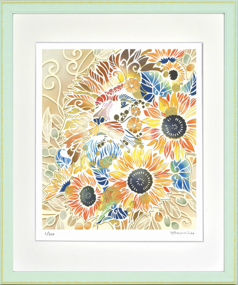 【スーパーSALE10%OFF】絵画 太陽の王様 平石智美/額入り 絵画 アート リビング 玄関 トイレ インテリア かわいい 壁飾り 癒やし プレゼント ギフ...