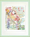 最大100%ポイントバック!限定抽選 絵画 トロピカルレインボー(Tropical Rainbow) 平石智美/額入り 絵画 アート リビング 玄関 トイレ イ...