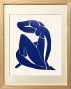 絵画 アンリ・マティス Nublue II,1952 額付き アート プレゼント インテリア リビング 玄関 廊下 寝室 壁飾り シンプル ギフト 壁に飾る ア...