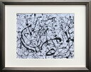 最大100%ポイントバック!限定抽選 絵画 ジャクソン・ポロック Number 14: Gray 抽象画 額付き アート 壁飾り インテリア リビング 玄関 廊...