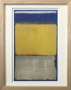 最大100%ポイントバック!限定抽選 絵画 マーク・ロスコ Number 10 抽象画 額付き アート インテリア ギフト プレゼント リビング 玄関 廊下 寝...
