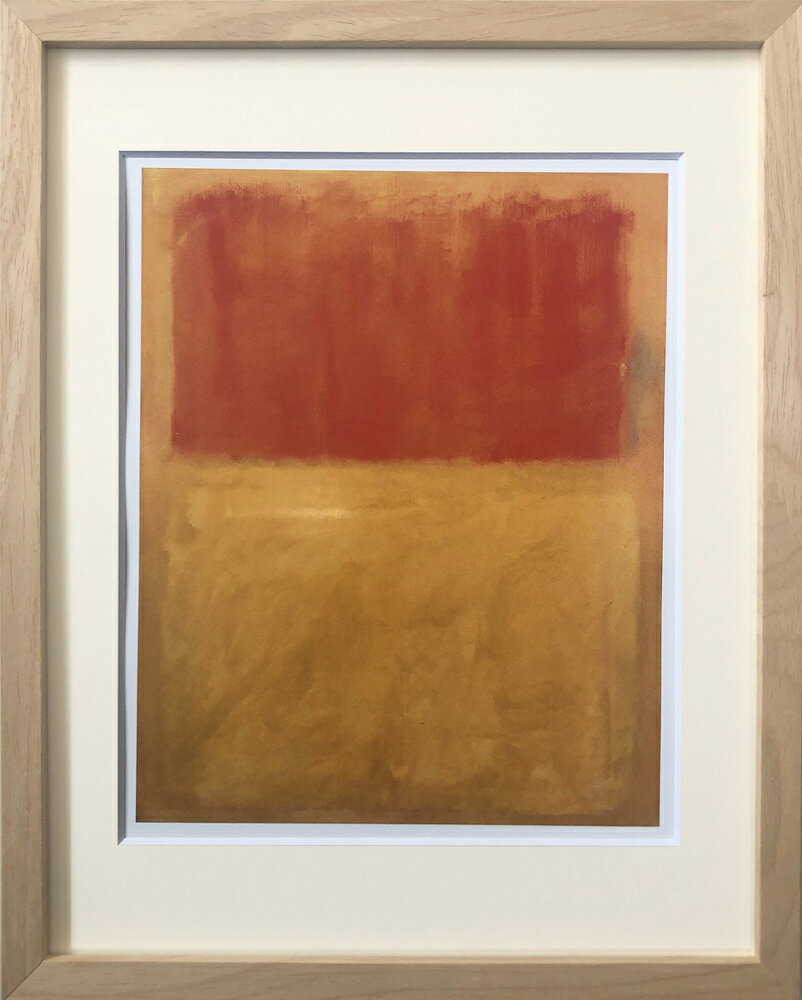 【スーパーSALE10%OFF】絵画 マーク・ロスコ Orange and Tan,1954 抽象画 額付き インテリア ギフト リビング 玄関 廊下 寝室 ア...
