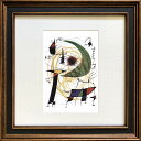 最大100%ポイントバック!限定抽選 絵画 ジョアン・ミロ Square Frame La lune verte ゆうパケット 額付き 名画 インテリア リビン...