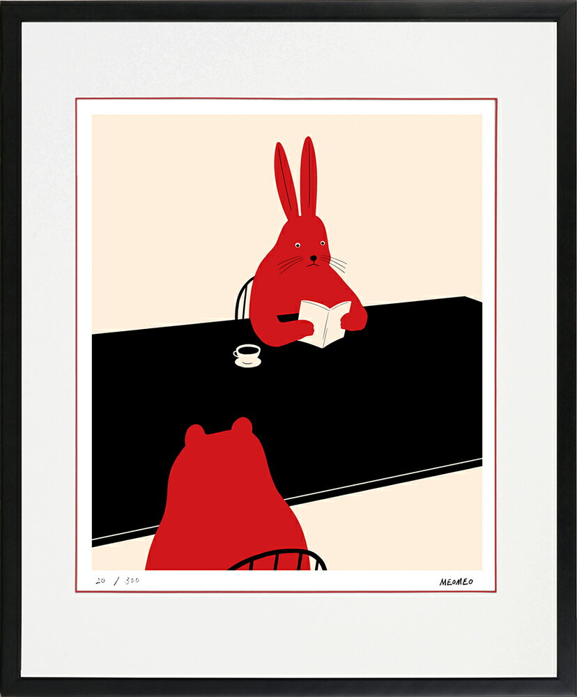 【スーパーSALE10%OFF】絵画 MEOMEO 読書するウサギ 額入り アート 癒し かわいい 動物 インテリア ギフト 和む プレゼント 部屋に飾る絵 リ...